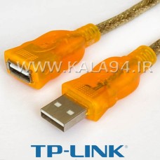 کابل 3 متر USB افزایشی مارک TP-LINK نوع شیشه ای / فوق العاده ضخیم و بسیار مقاوم / تمام مس واقعی / شیلددار و نویزگیر / کیفیت عالی / اورجینال